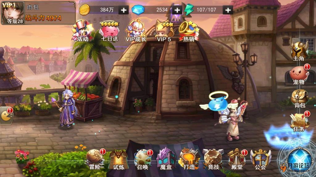 探索神秘小屋5