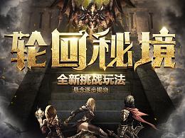 女管家逃脱记