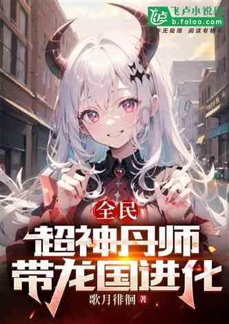 机构今日买入这5股,抛售石英股份9465万元-36氪