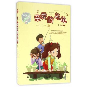 拉萨开展节前燃气灶具及配件产品专项检查