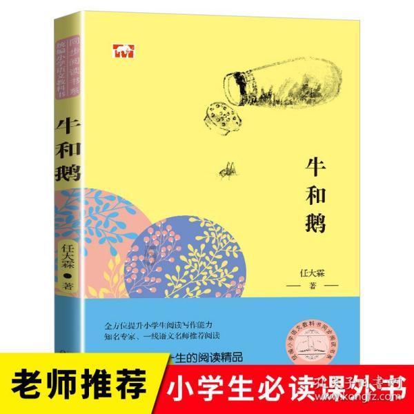 市媒聚焦 | 兰州市七里河区“四聚焦”构建高企服务体系