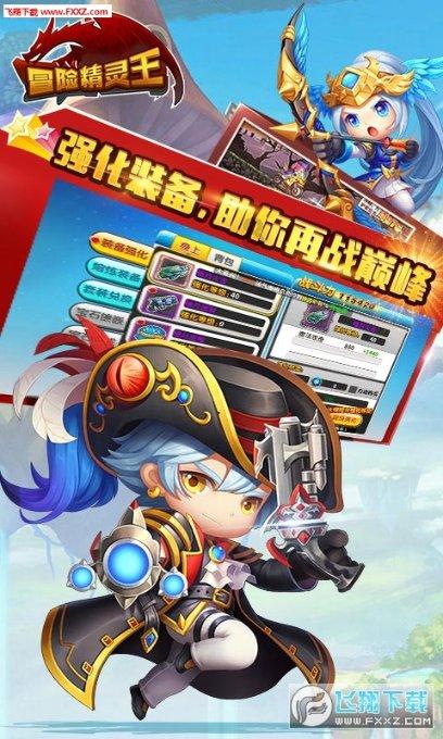 谷爱凌宣传韩国意外翻车，翻车不止一次
