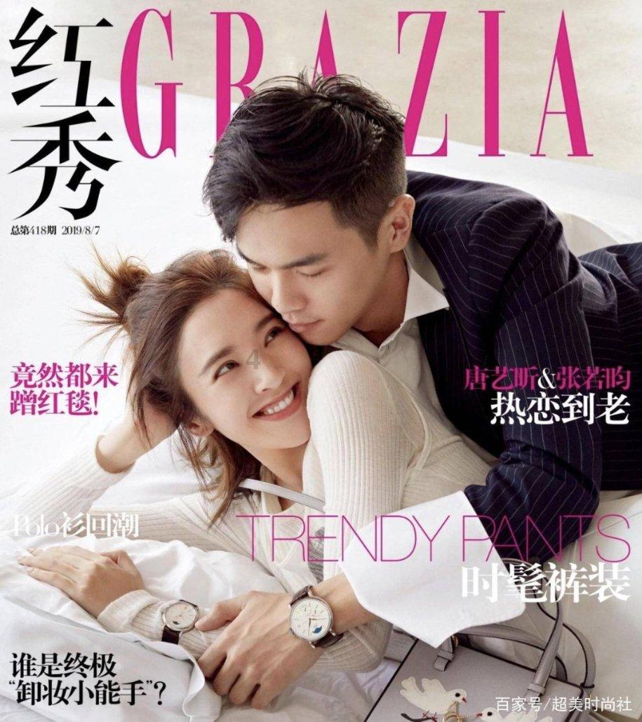 东平县2024乡村文化旅游节春节“黄河大集”启动