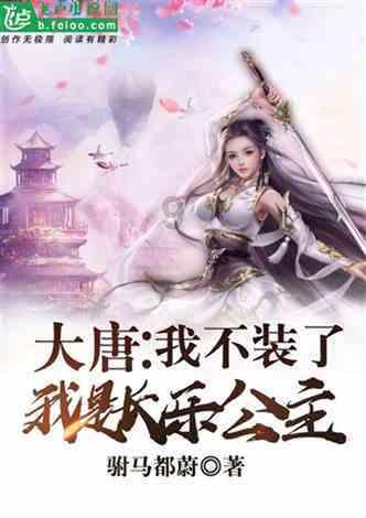 深新早点 | 深圳返乡车票可报销！先到先得
