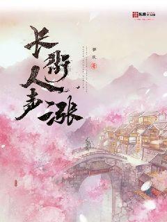 月光影视