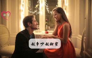 琴童内卷太严重?卷不过各大王室成员的童年
