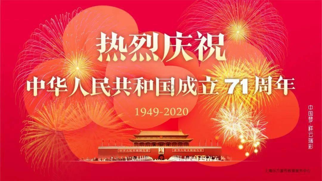逆境英雄降临