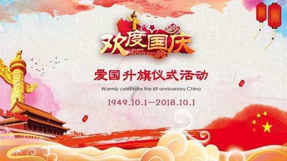 沙特亲王：当然希望姆巴佩加盟，我们就是转会市场上的巨鳄
