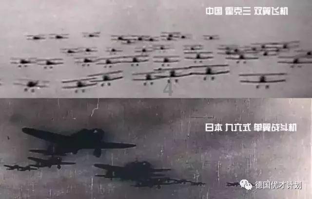 网球公开赛