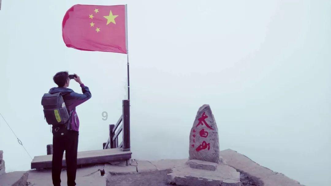 “三九”不惧寒 苦练救援功 宁夏吴忠消防开展冰面救援实战化专项训练
