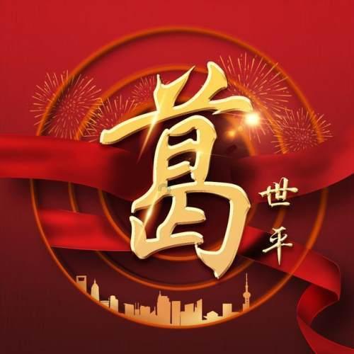 最新进展!八一大桥将迎“新面貌”