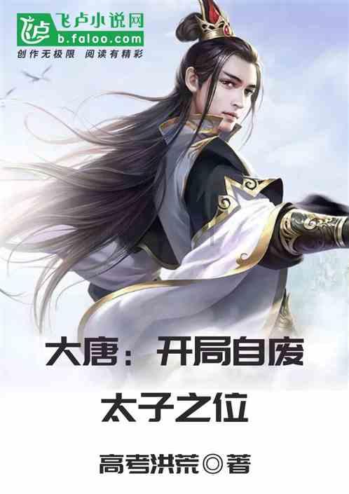 手机屏幕摔到漏液怎么办(手机漏液的屏幕能修复吗)游戏画面