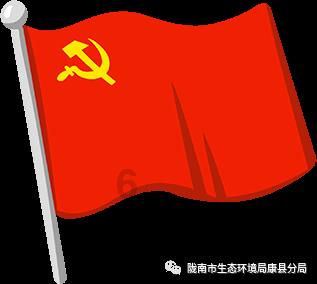 基层单元建设 |平阳县人大:追踪民生实事,第二期“代表·局长”面对面有新看点!