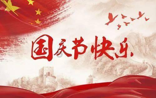 5旬男子回家前买新手机给儿子惊喜