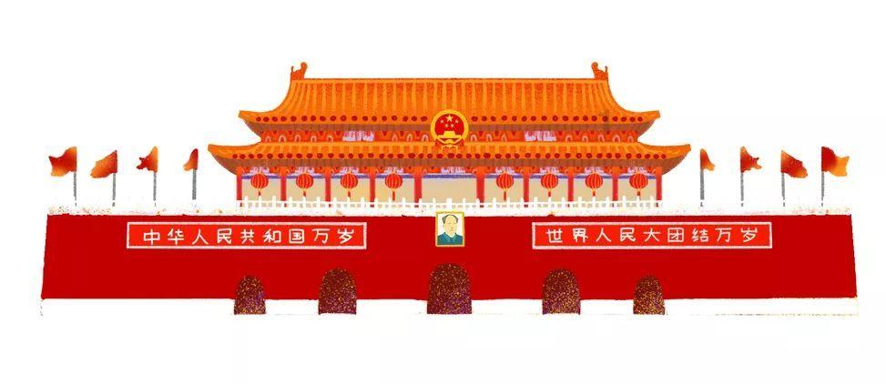 复活节记忆卡
