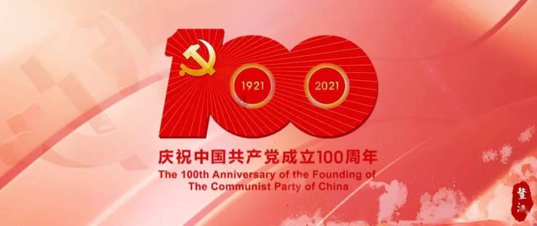 统一喜玛拉雅系列润滑油,以创新理念推动绿色环保