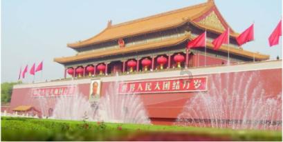 孟勐高速公路有序推进