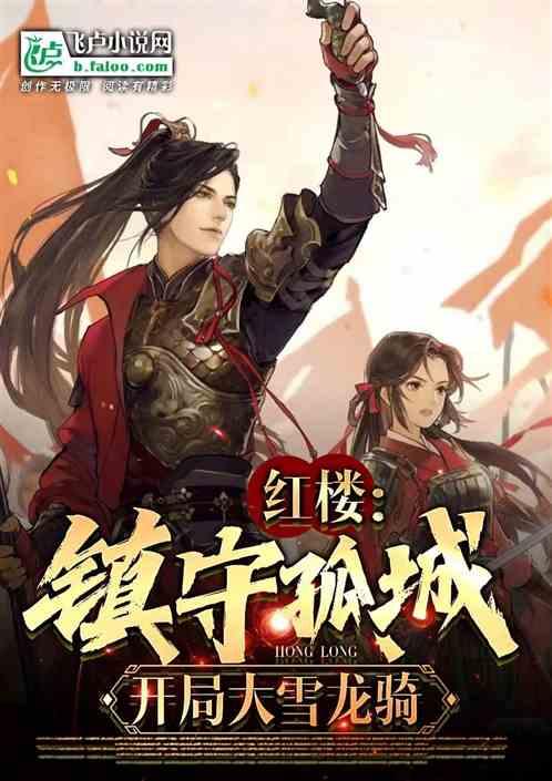 艾利时尚博客