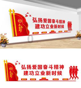 中土世界战争之影