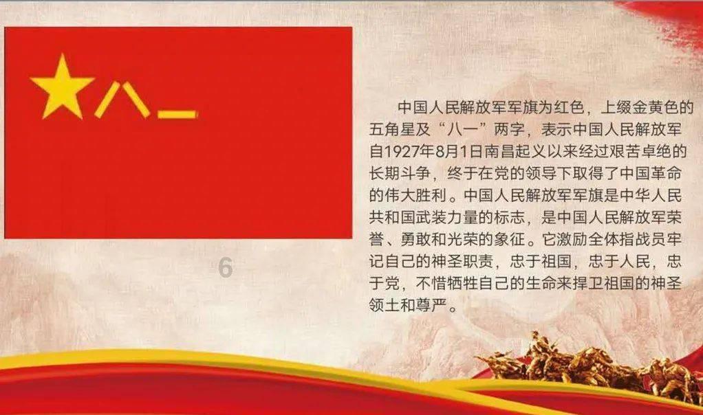超火影忍者