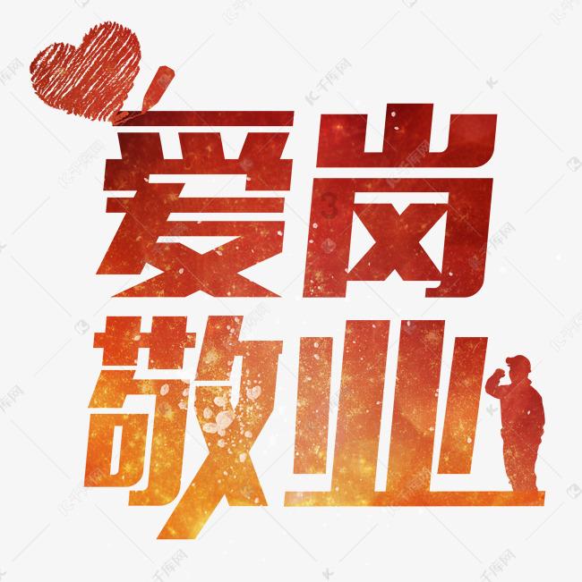 小伙两天没出卧室门家人报警 消防员破门 发现正带着耳机睡觉
