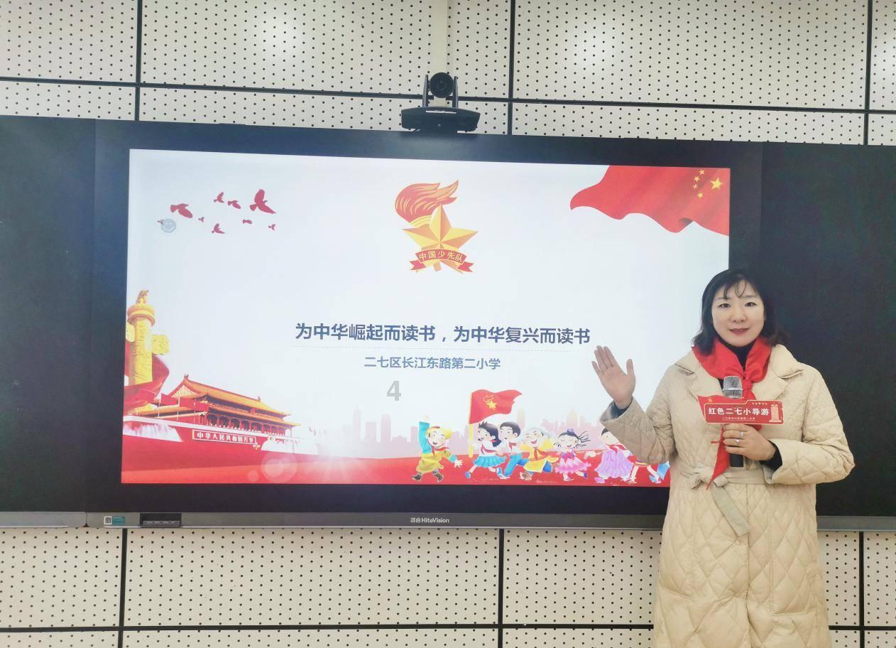 滚动的奶酪选关版