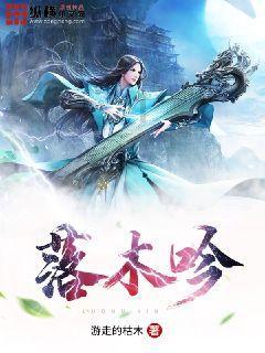 隆平片区一主题乐园项目封顶，长沙市芙蓉区文旅发展注入新活力
