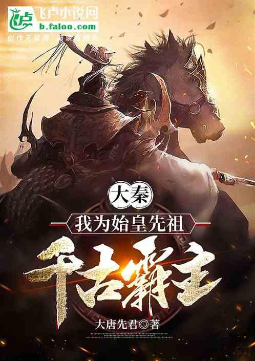 海尔冰箱冷藏室温度怎么调- 解答你的疑惑