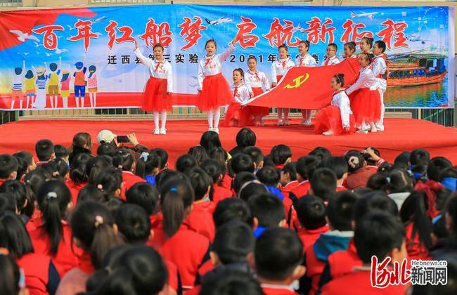 美妙冬季拼图