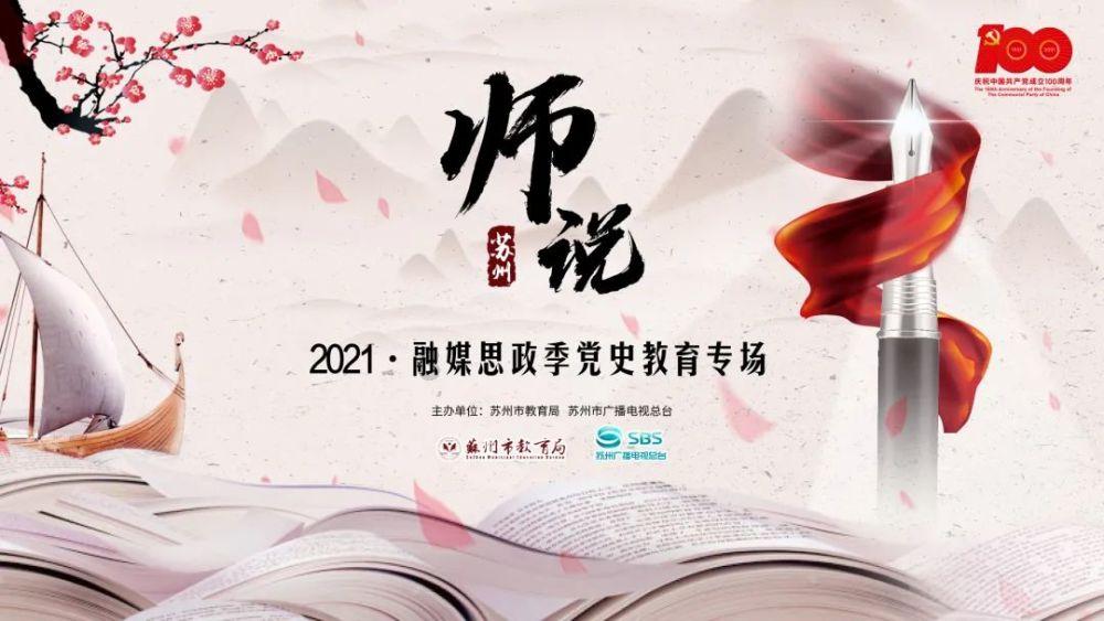 怎样做出美味的手撕包菜？游戏画面