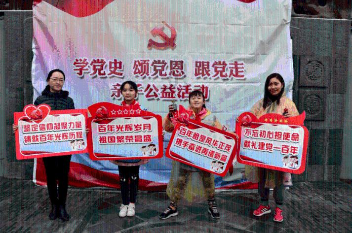 「学习党史」李忠杰：着眼建设中华民族现代文明推进中华民族共同体建设