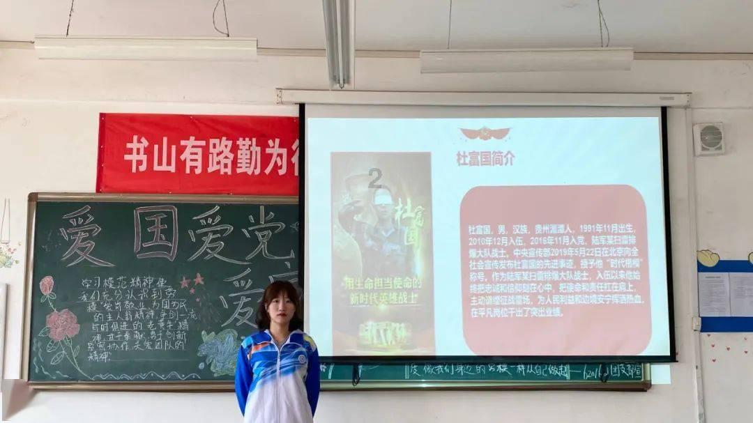 赵明剑:朱挺直播退役那么多人看 已经很NB了,孙叔范叔李明值得办仪式