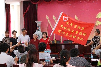 拯救树精灵