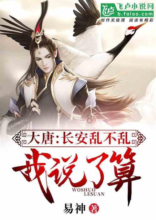 上海百达翡丽售后地址咨询