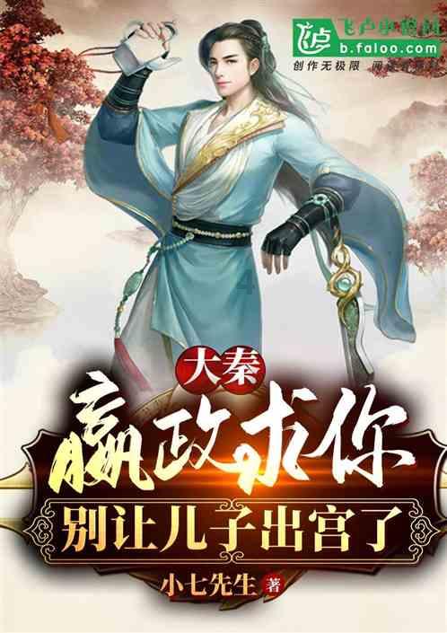 这三类人能不能吃豆制品？有确切答案