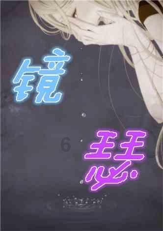 西湖区开展老旧电梯“大体检”
