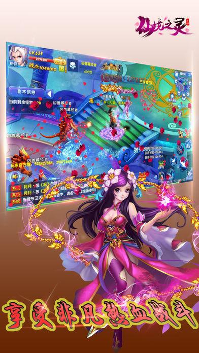 今天星期几？